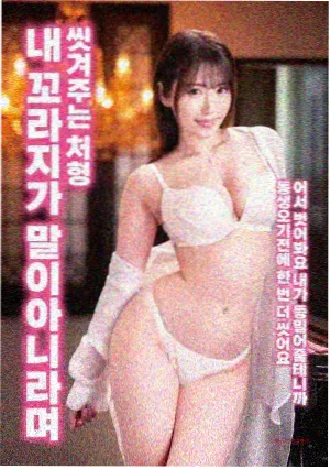 影迷头像
