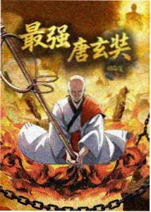 复仇者联盟4结局名场面解析